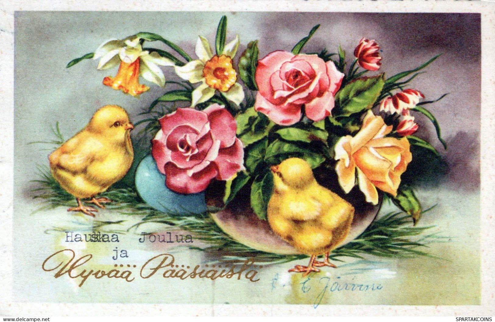 PASQUA POLLO UOVO Vintage Cartolina CPA #PKE409.IT - Pâques