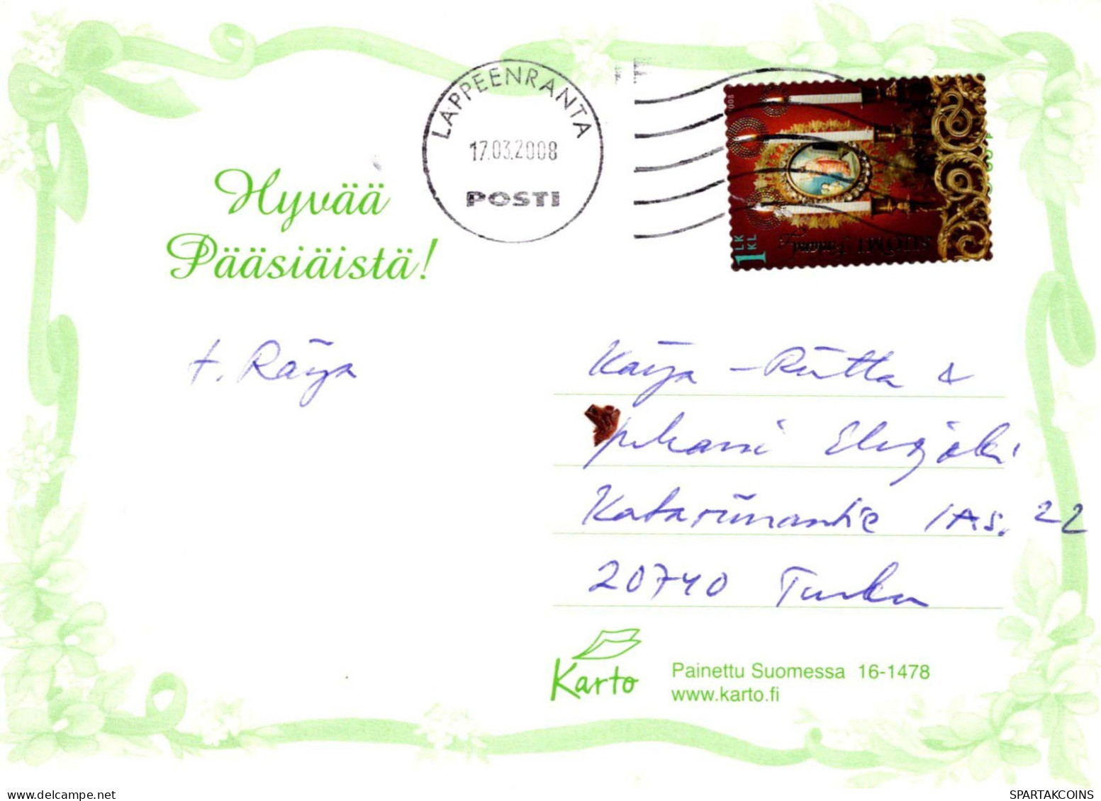 PASQUA POLLO UOVO Vintage Cartolina CPSM #PBO649.IT - Easter