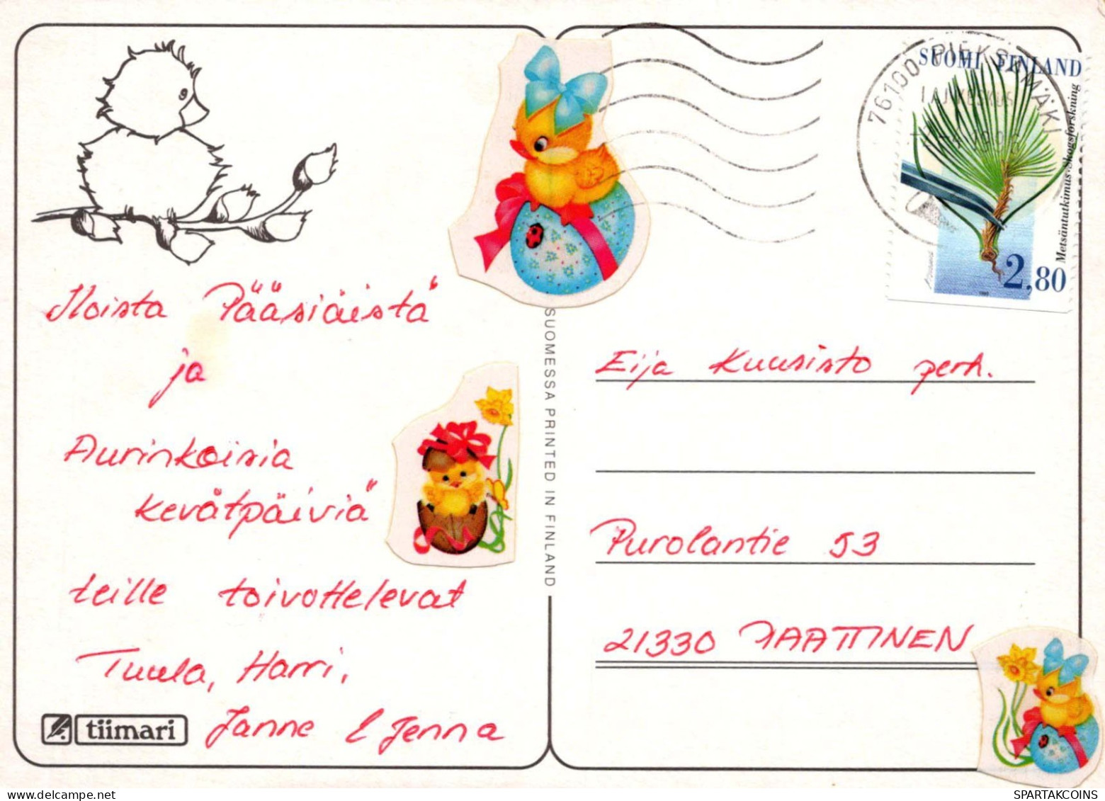 PASQUA CONIGLIO Vintage Cartolina CPSM #PBO459.IT - Pâques
