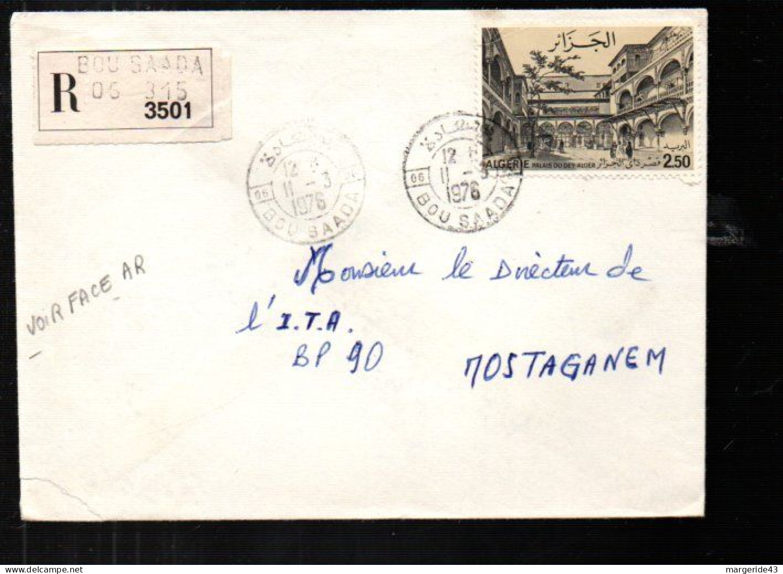 ALGERIE SEULSUR LETTRE RECOMMANDEE DE BOU SAADA 1976 - Algerien (1962-...)