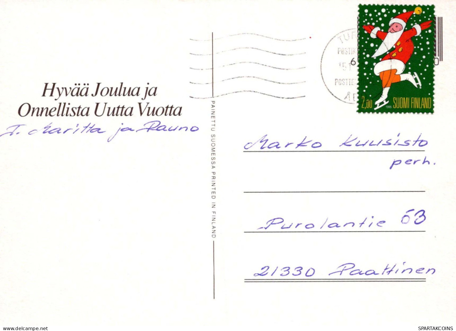 Buon Anno Natale ORSACCHIOTTO Vintage Cartolina CPSM #PAU851.IT - Año Nuevo