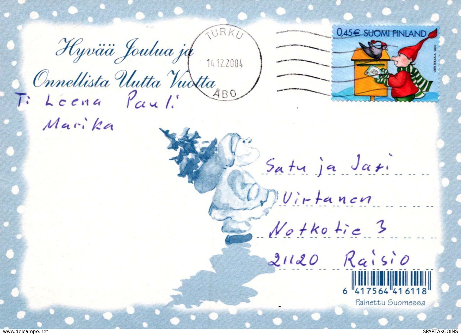 Buon Anno Natale GNOME Vintage Cartolina CPSM #PAU453.IT - Neujahr
