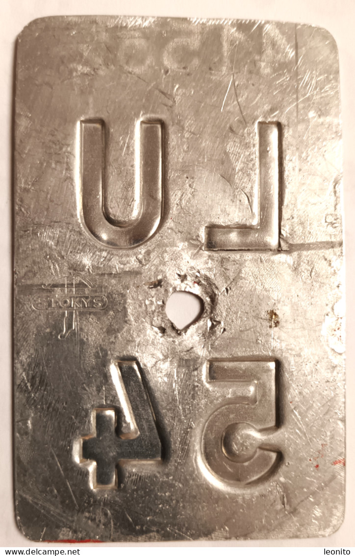 Velonummer Luzern LU 54 - Nummerplaten