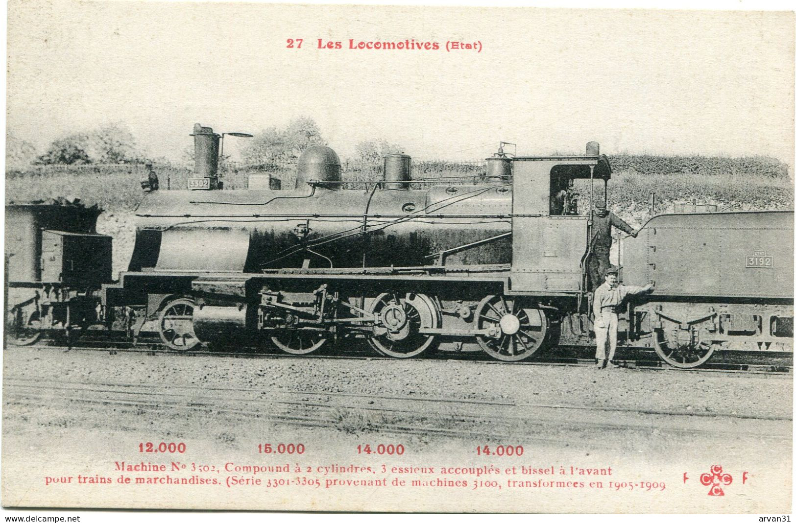 LES LOCOMOTIVES -  E T A T   --  MACHINE  N° 3 502    ==========================> REMISE Et PORT GRATUIT POSSIBLES    - - Trains