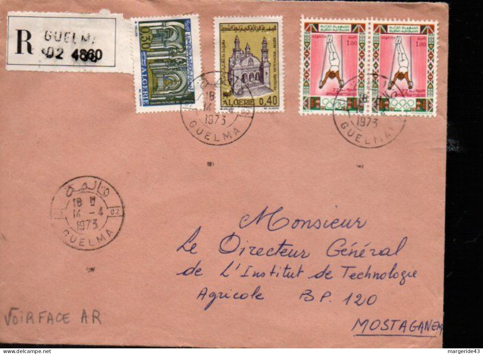 ALGERIE SEULSUR LETTRE RECOMMANDEE DE GUELMA 1973 - Algeria (1962-...)