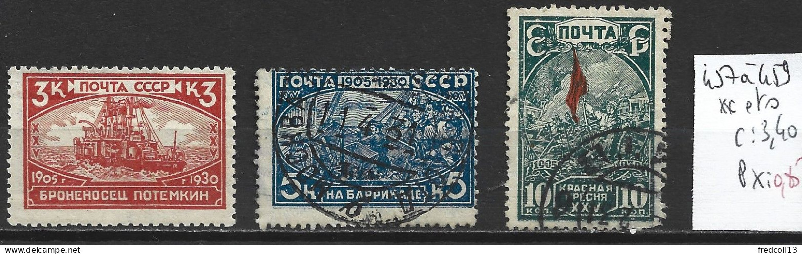 RUSSIE 457 à 59 * & Oblitérés Côte 3.40 € - Usados