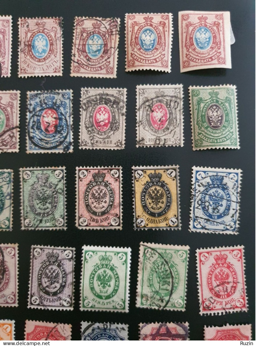 Russia Empire Old Stamps - RARE - Collections