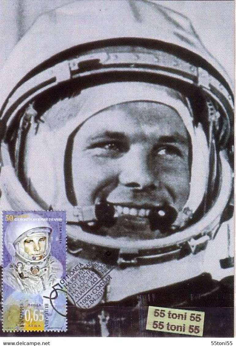 2011 ,Space - 50th Anniversary Of Yuri Gagarin's Flight Into Space – MC ( Maximum Card) BULGARIA / BULGARIE - FDC