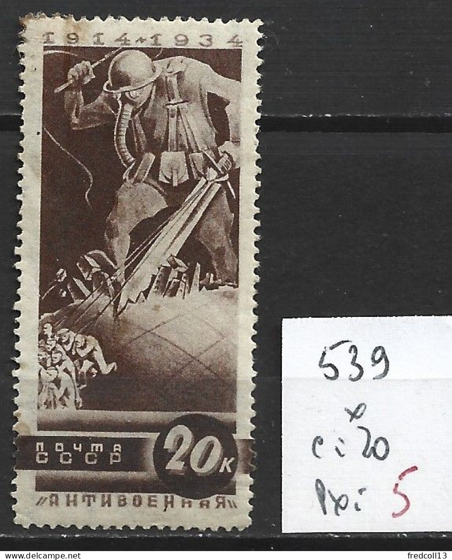 RUSSIE 539 * Côte 20 € - Neufs