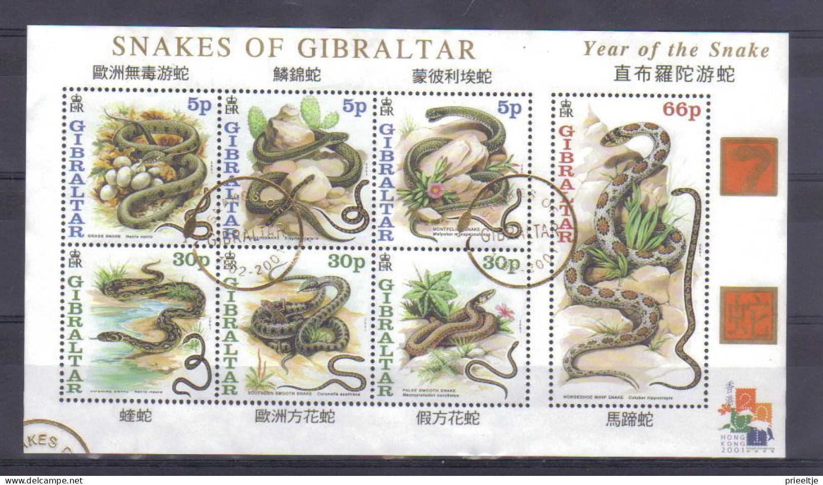 Gibraltar 2001 Year Of The Snake S/S Y.T. BF 44 (0) - Gibraltar