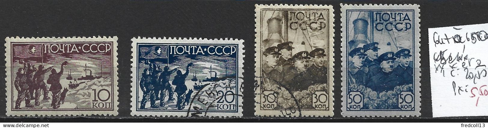 RUSSIE 647 à 650 ** & Oblitérés Côte 20.50 € - Usati