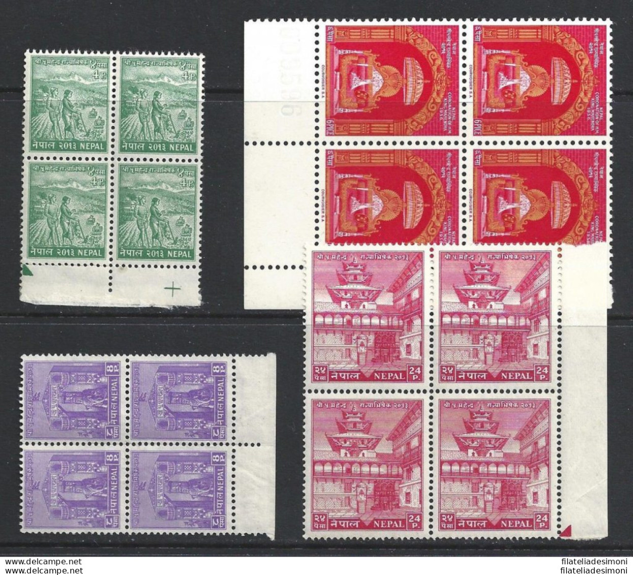 1956 NEPAL, SG N° 97/100 4 Valori  MNH/**  QUARTINA - Népal