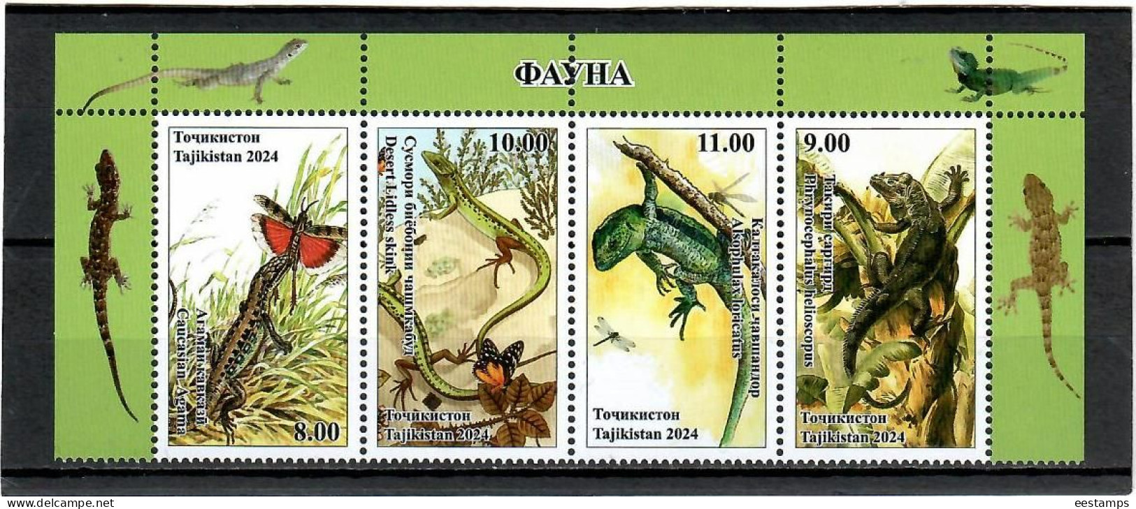 Tajikistan 2024 . Fauna ( Lizards, Butterflies ). 4v. - Tadzjikistan