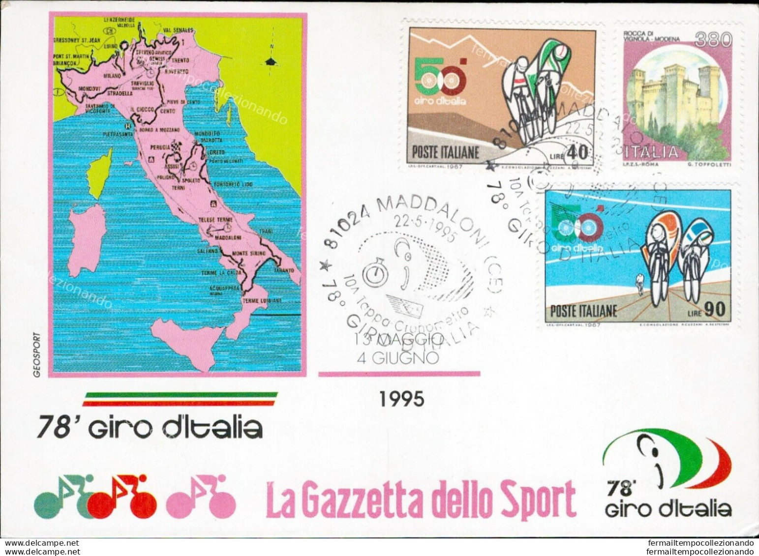 Ai429 Cartolina Maddaloni Giro' D'italia Annullo Primo Giorno 1995 - Sin Clasificación