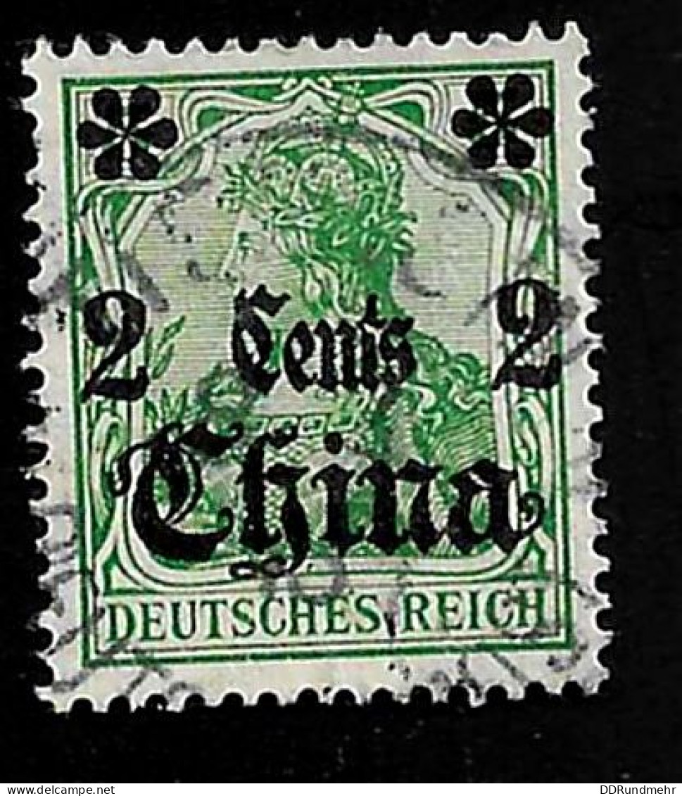 1911 Germania  Michel DR-CHI 39 Stamp Number DR-CHI 48 Yvert Et Tellier DR-CHI 40 Used - China (oficinas)