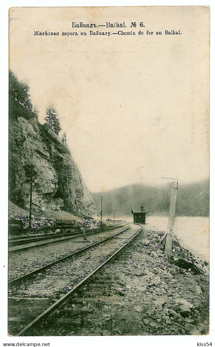 RUS 45 - 7347 BAIKAL, Siberian Railway, Russia - Old Postcard - Unused - Russia