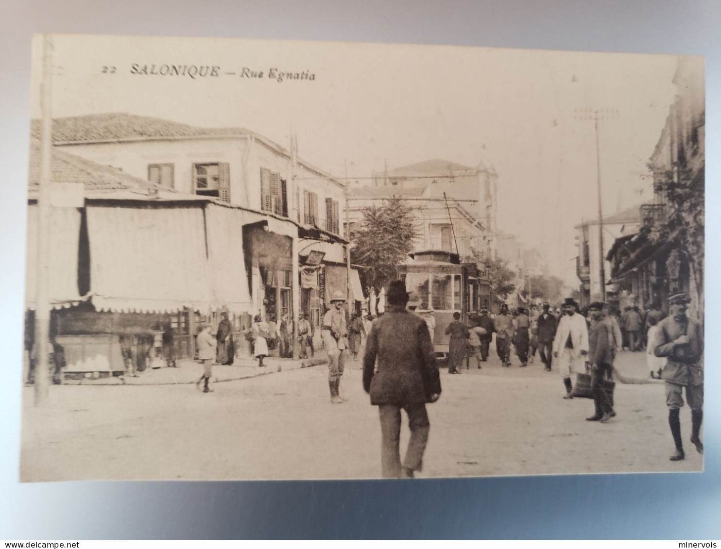 Salonique - Rue Egnatia - Grèce