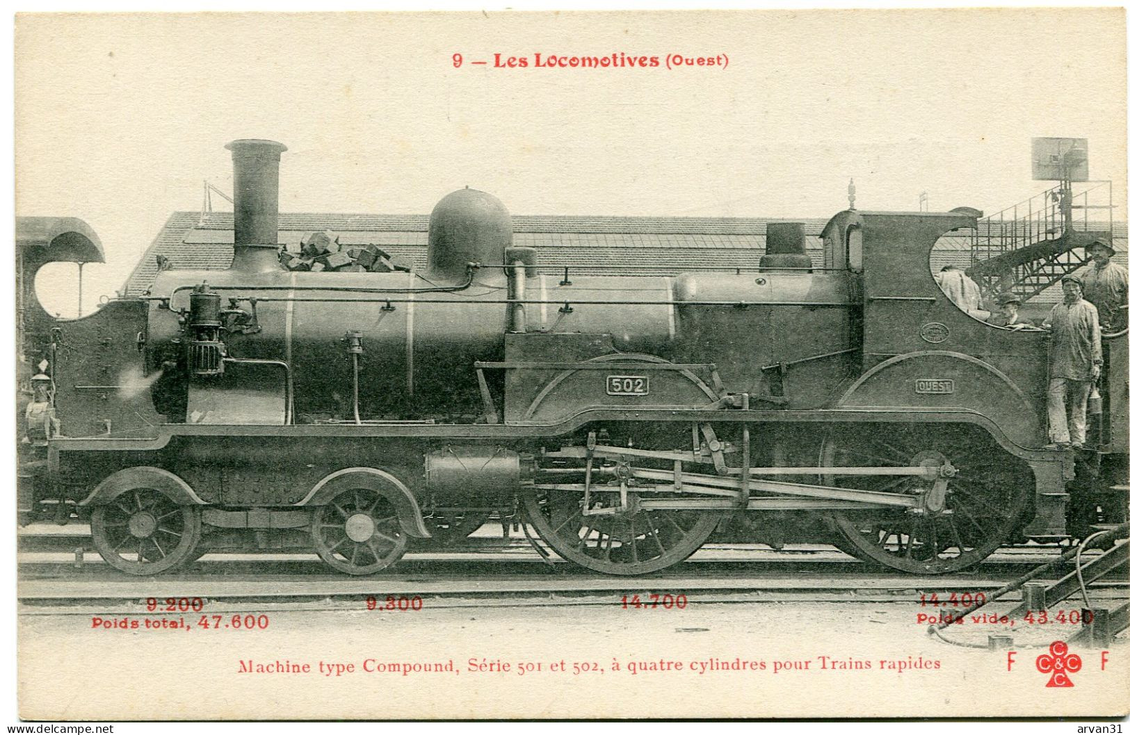 LES LOCOMOTIVES -   O U E ST   --  MACHINE  N° 3 451   ==========================> REMISE Et PORT GRATUIT POSSIBLES    - - Trains