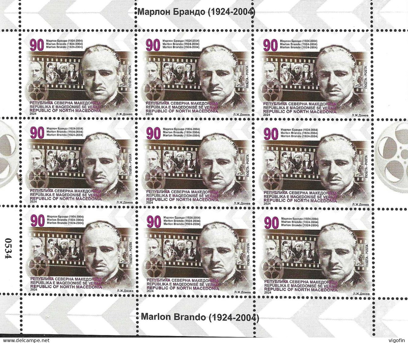 NMK 2024-03 MARLON BRANDO, NORTH MACEDONIA, MS, MNH - Noord-Macedonië