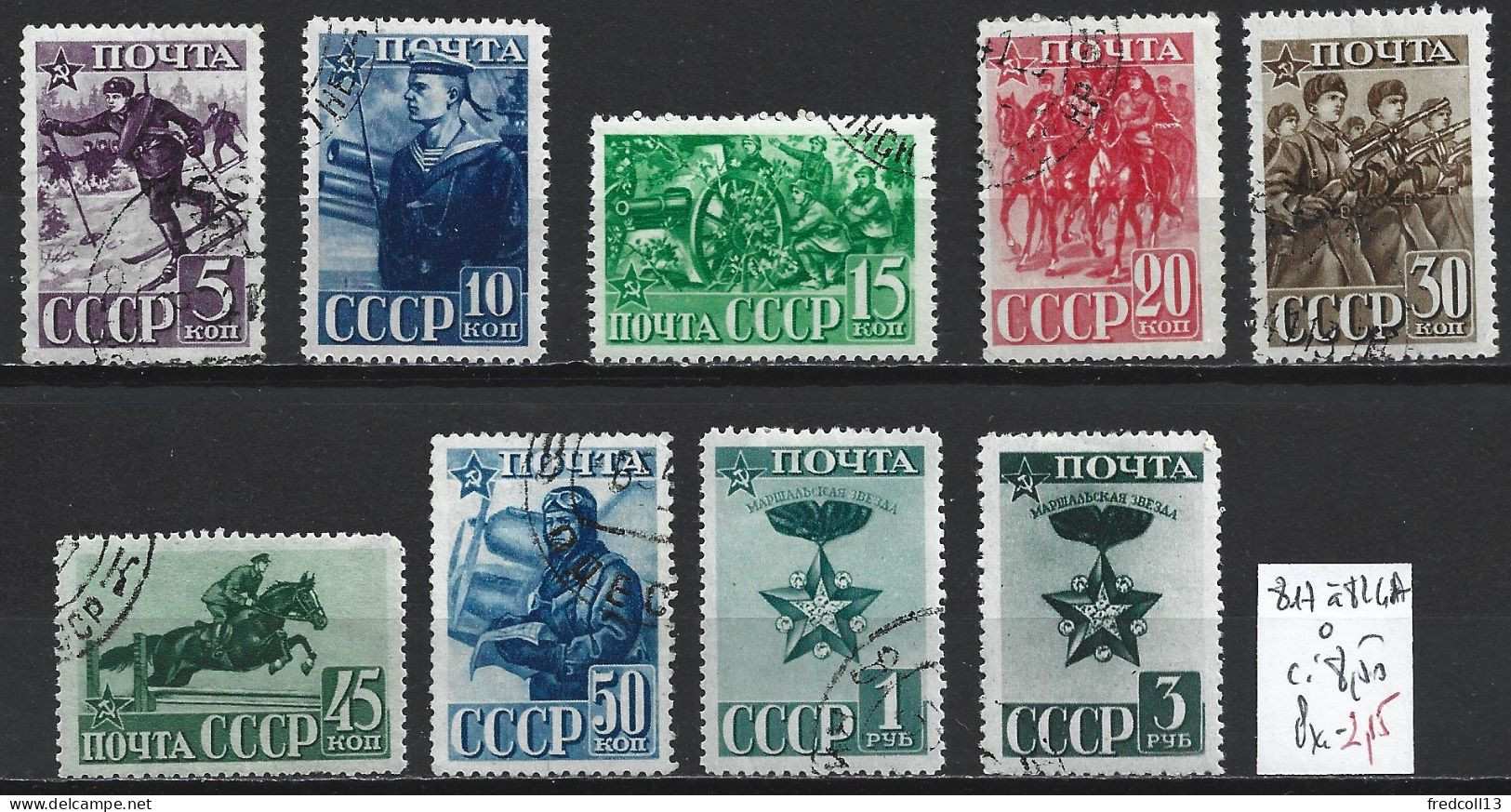 RUSSIE 817 à 24 Oblitérés Côte 8.50 € - Usados