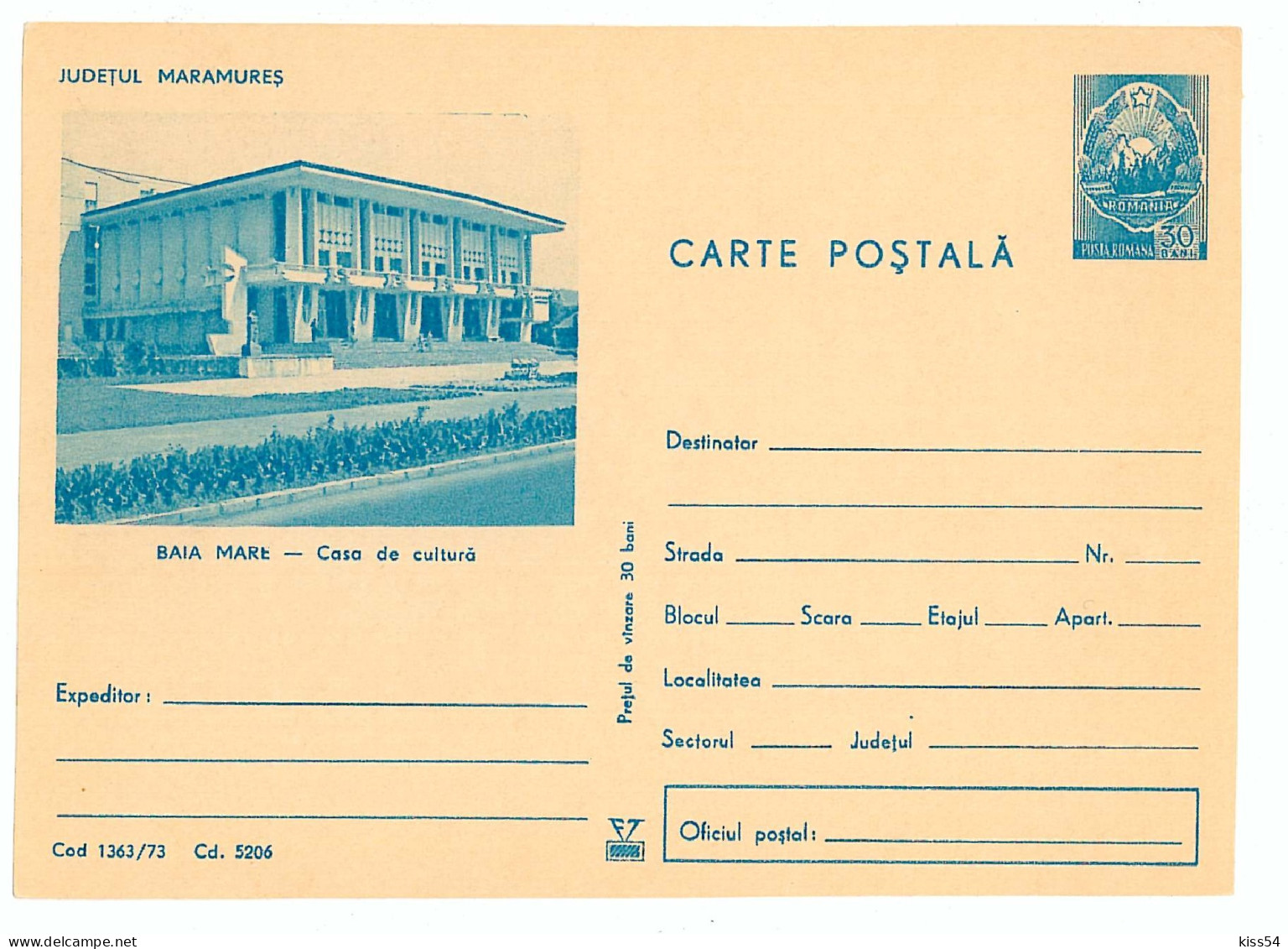 IP 73 - 1363 BAIA MARE - Stationery - Unused - 1973 - Postal Stationery