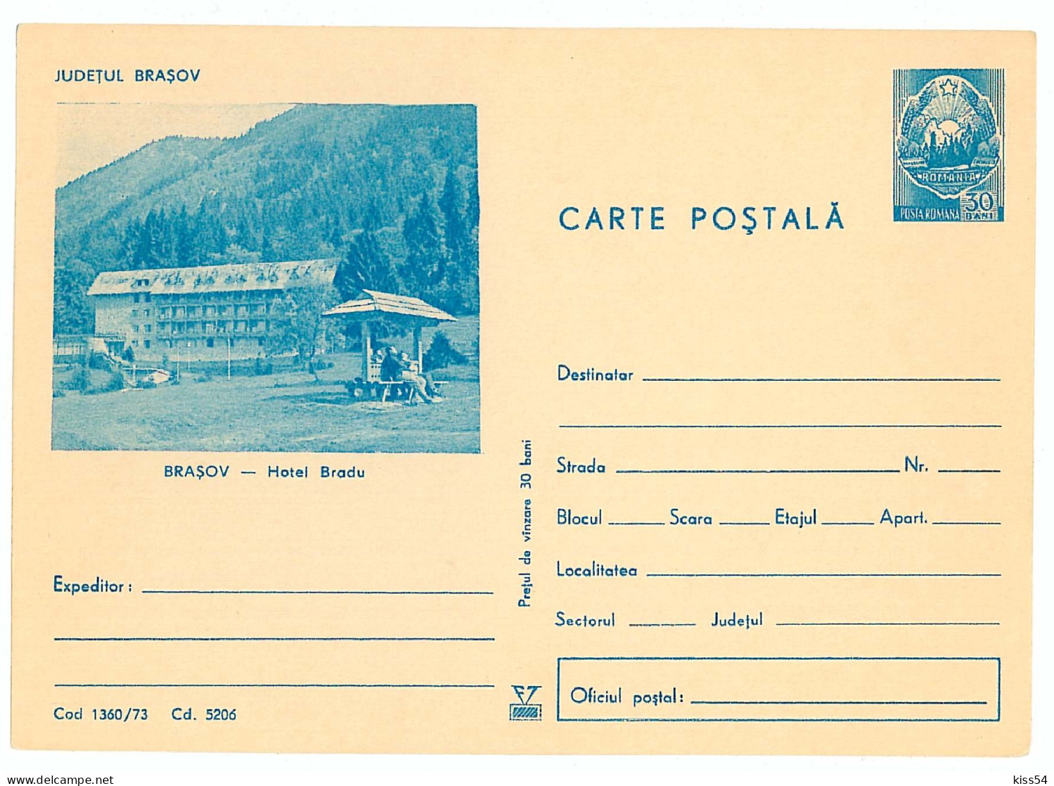 IP 73 - 1360 BRASOV - Stationery - Unused - 1973 - Enteros Postales