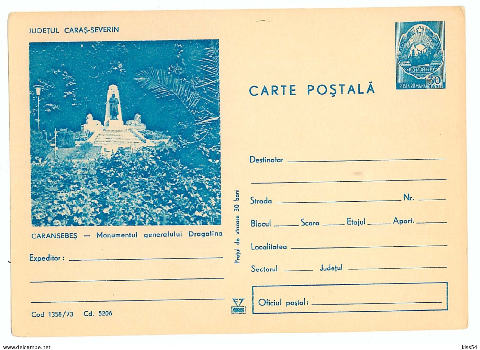 IP 73 - 1358 CARANSEBES - Stationery - Unused - 1973 - Postal Stationery