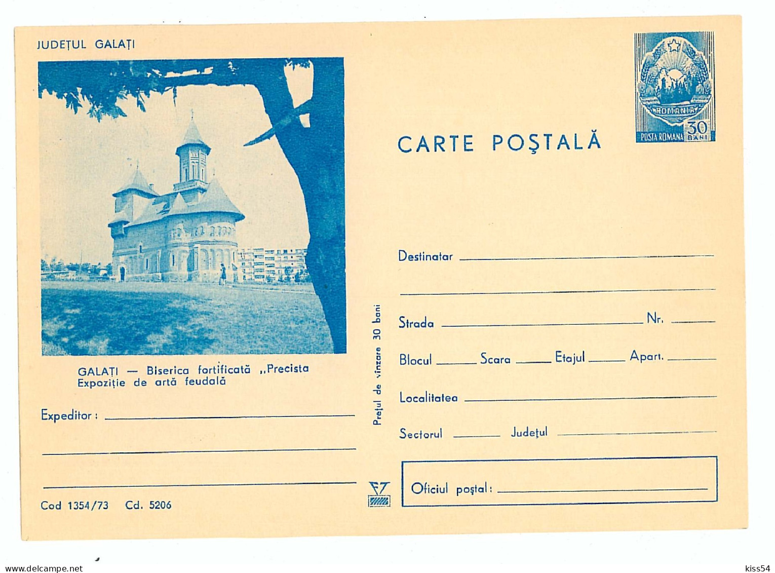 IP 73 - 1354 GALATI - Stationery - Unused - 1973 - Postwaardestukken