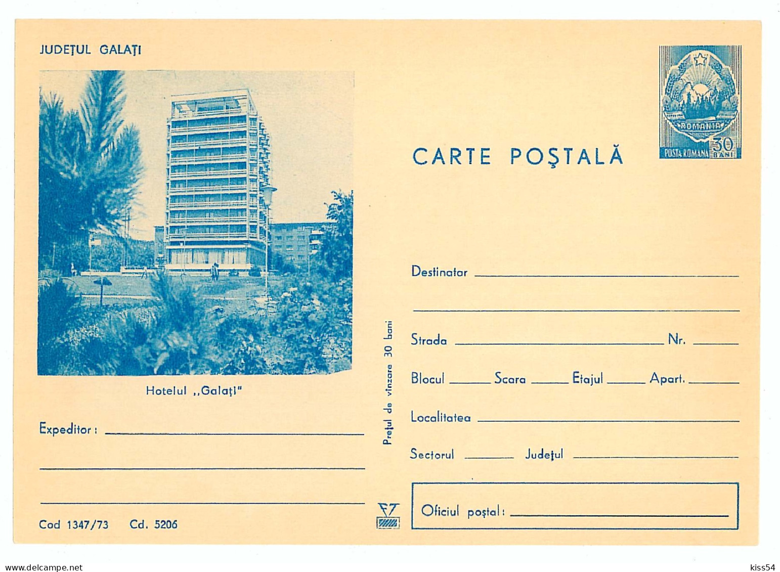 IP 73 - 1347 GALATI - Stationery - Unused - 1973 - Postwaardestukken