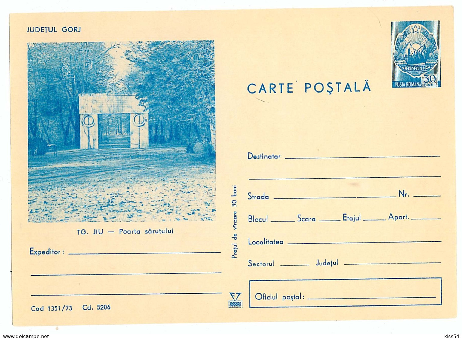 IP 73 - 1351 TARGU JIU, Brancusi Statue - Stationery - Unused - 1973 - Entiers Postaux