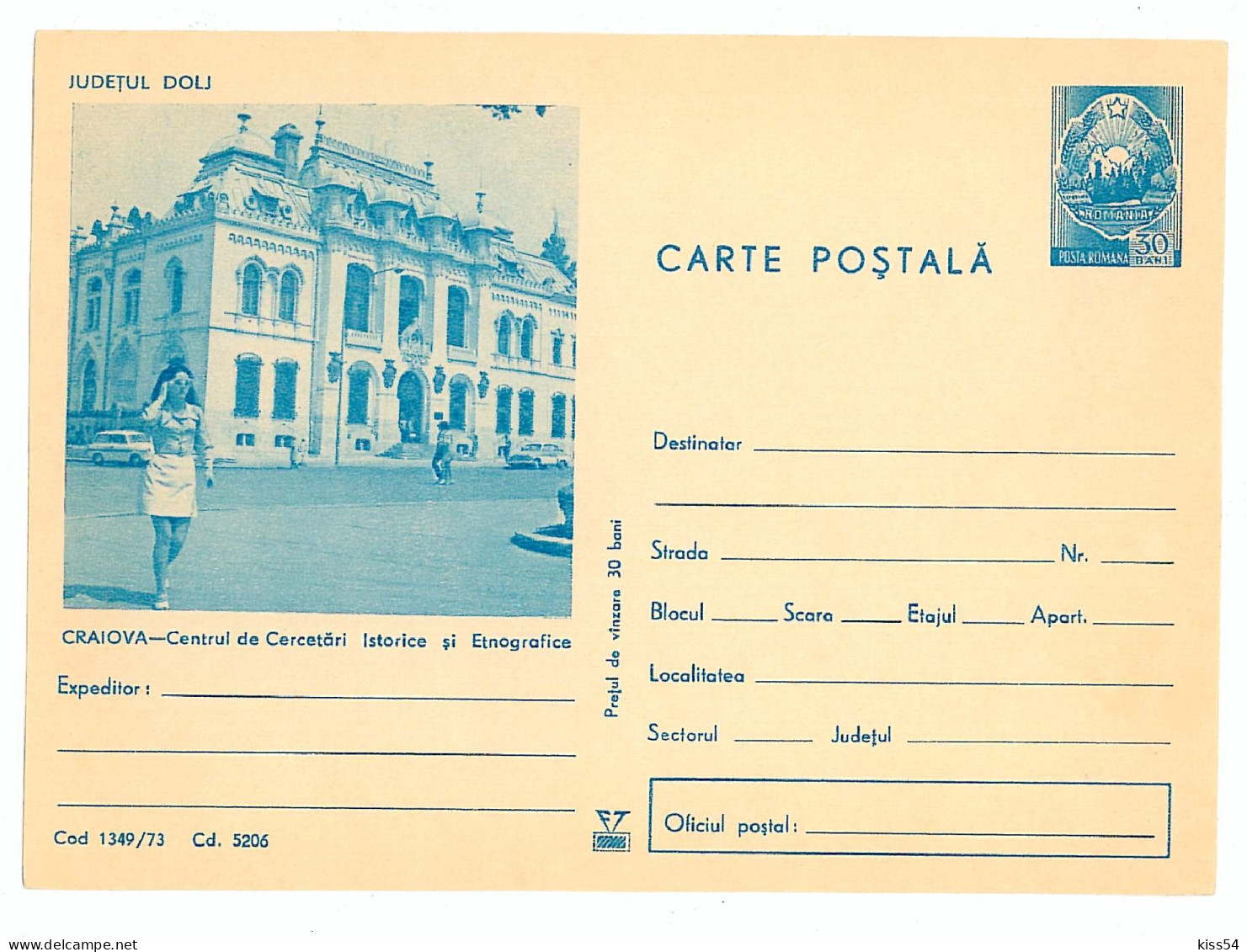 IP 73 - 1349 CRAIOVA - Stationery - Unused - 1973 - Entiers Postaux