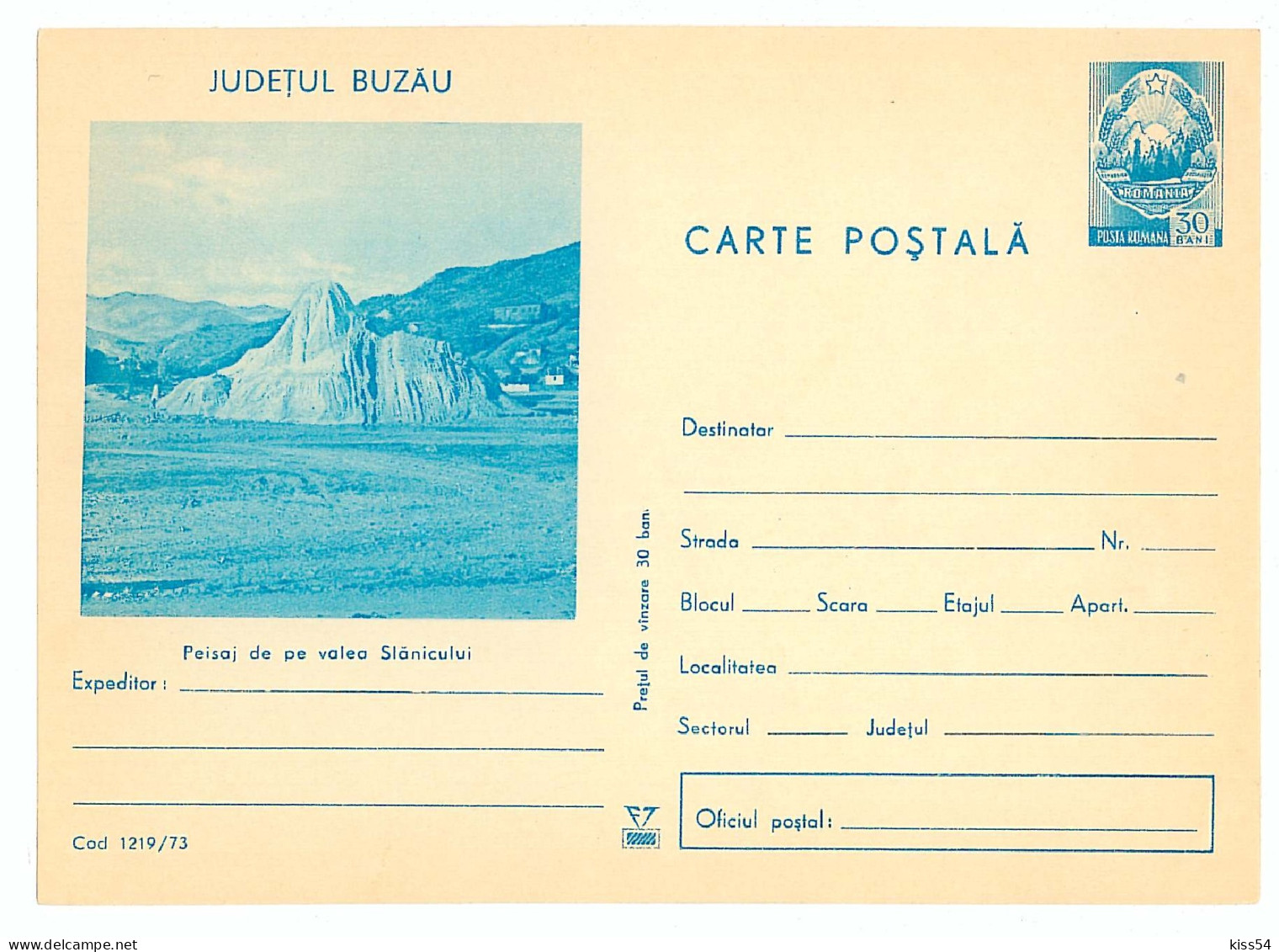 IP 73 - 1219 Valea SLANICULUI - Stationery - Unused - 1973 - Postwaardestukken