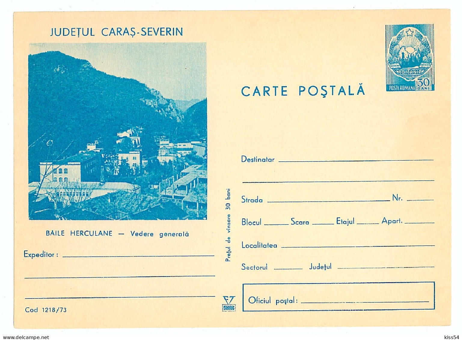 IP 73 - 1218 Baile HERCULANE - Stationery - Unused - 1973 - Entiers Postaux