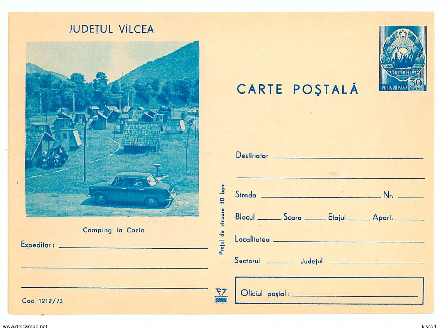 IP 73 - 1212 COZIA, Romania, Old Car - Stationery - Unused - 1973 - Entiers Postaux