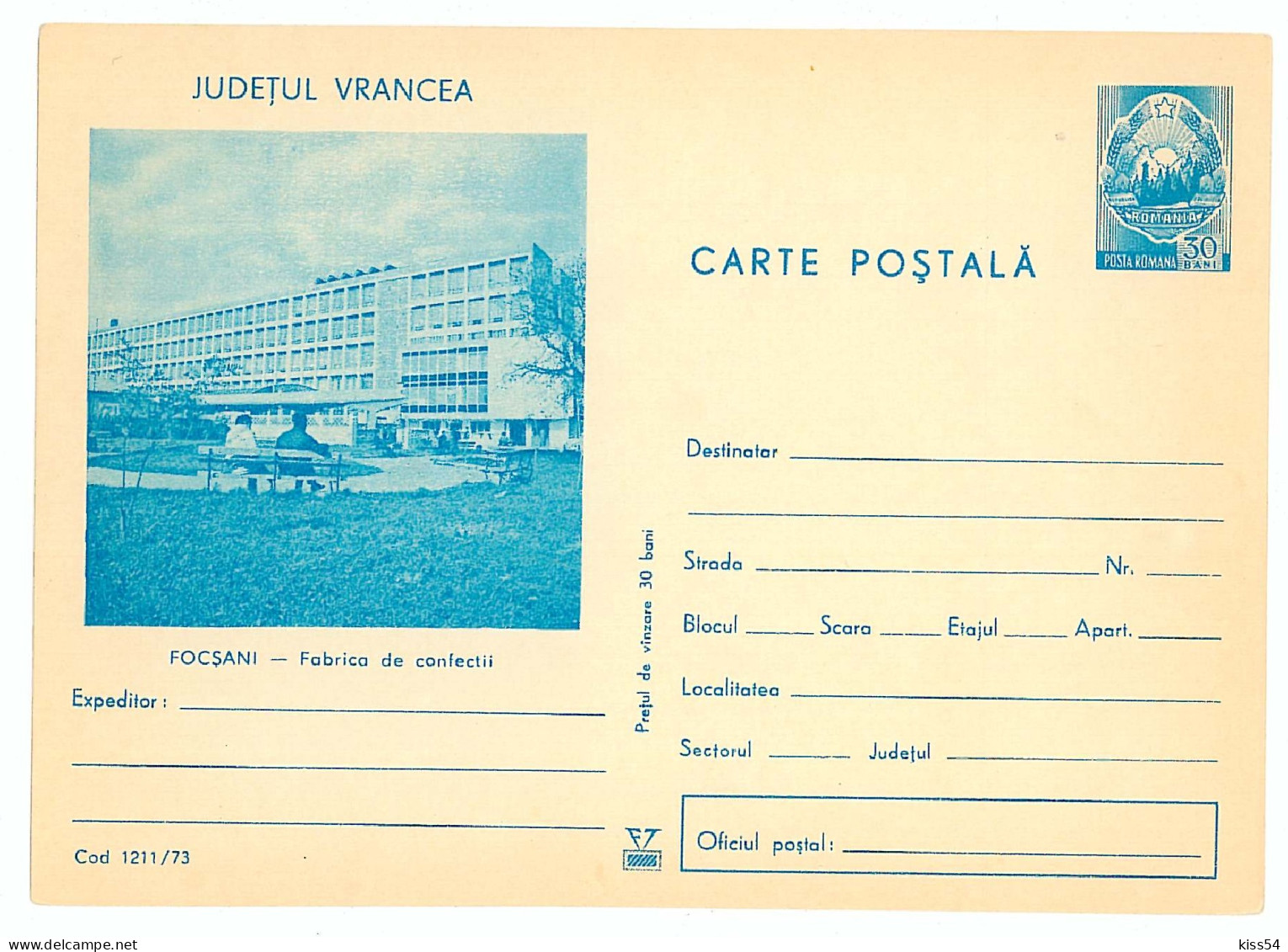 IP 73 - 1211 FOCSANI - Stationery - Unused - 1973 - Entiers Postaux