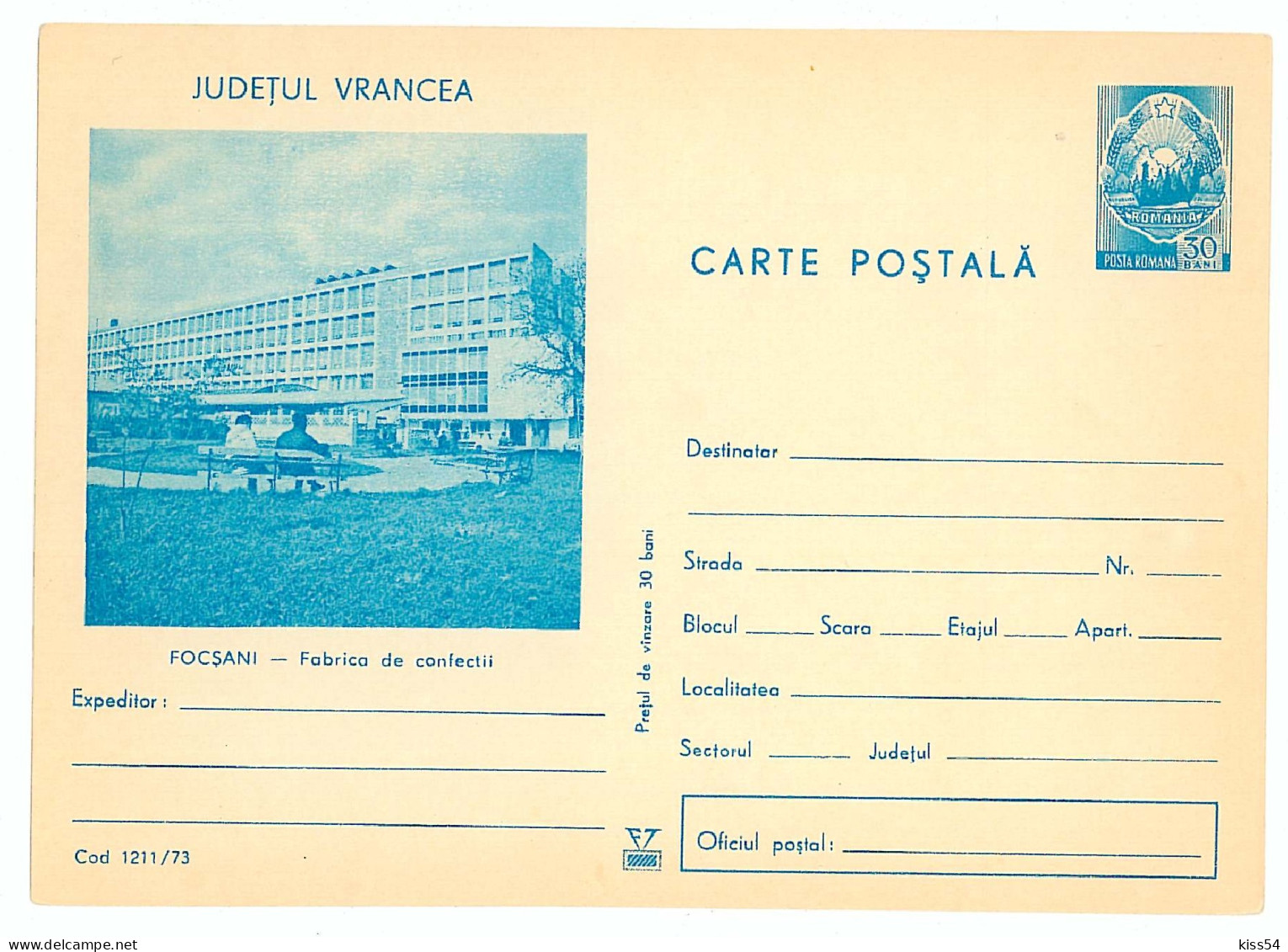 IP 73 - 1211 FOCSANI - Stationery - Unused - 1973 - Enteros Postales