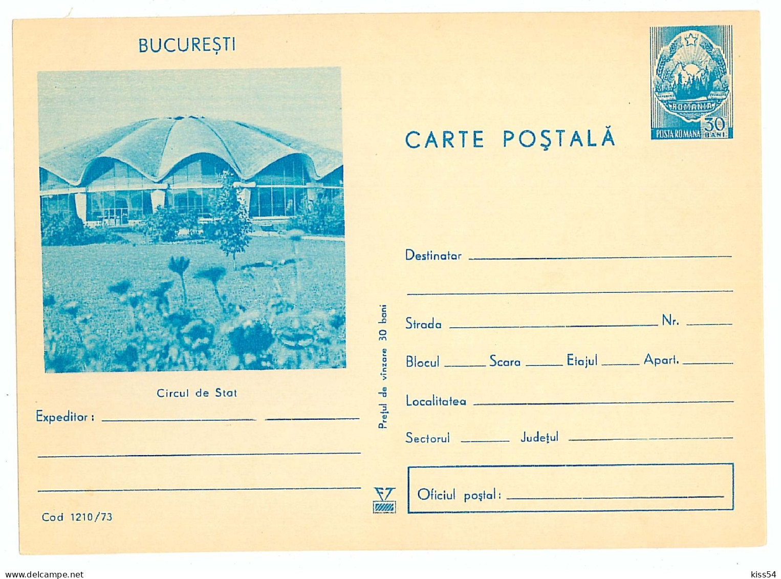 IP 73 - 1210 BUCURESTI, Romania, Circus - Stationery - Unused - 1973 - Ganzsachen