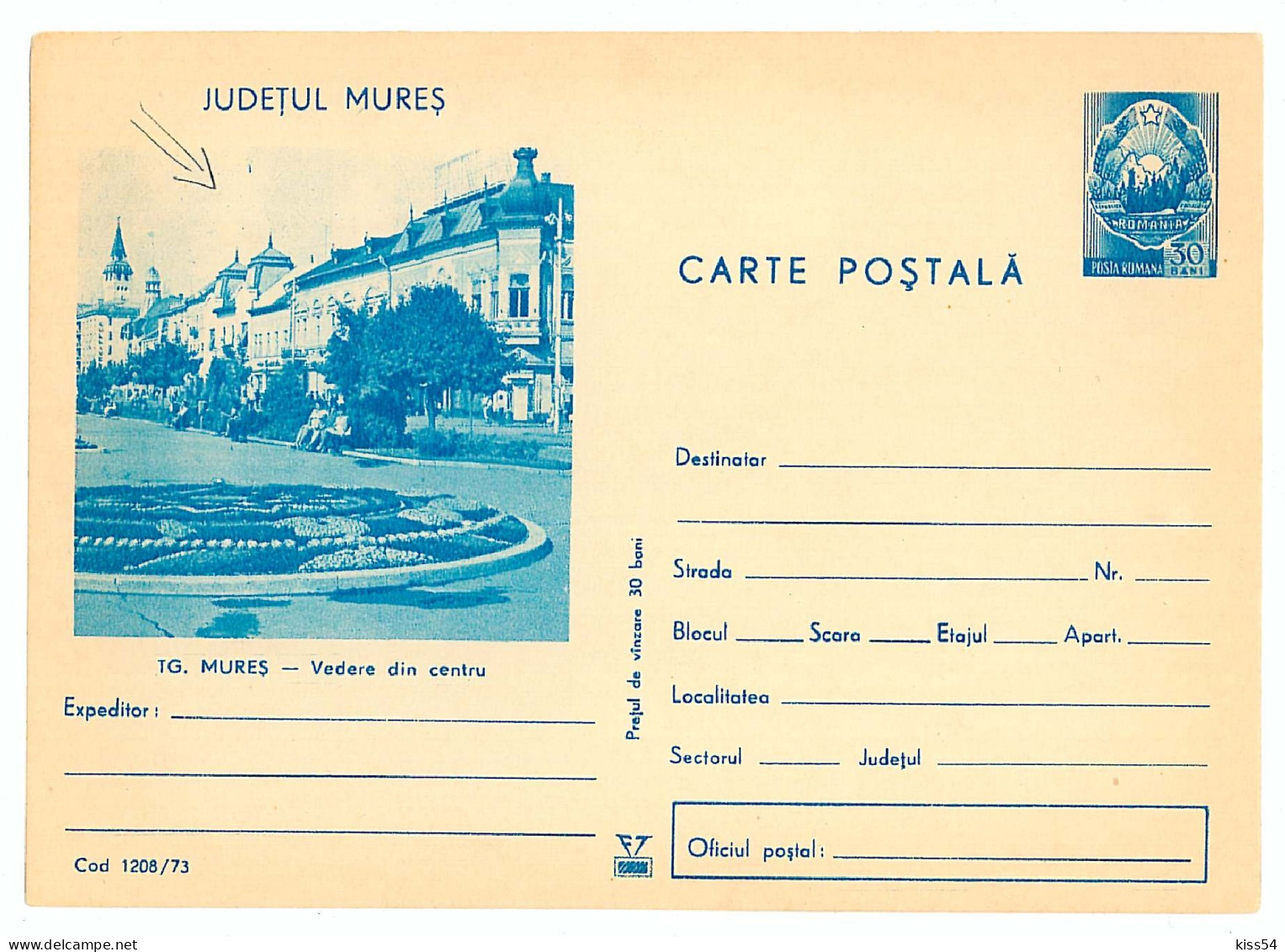 IP 73 - 1208a TARGU MURES, Romania - Stationery - Unused - 1973 - Entiers Postaux