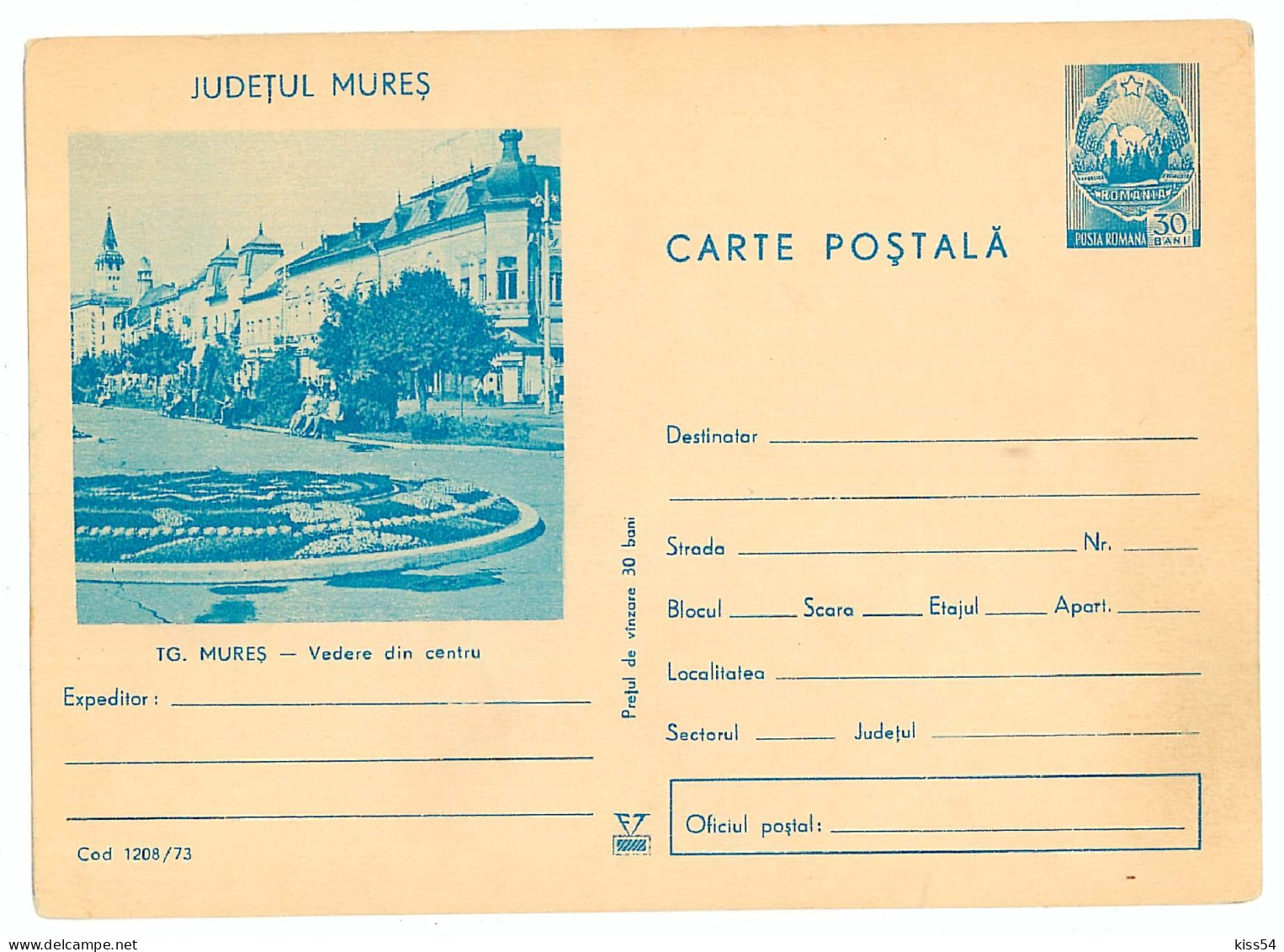 IP 73 - 1208 TARGU MURES, Romania - Stationery - Unused - 1973 - Ganzsachen