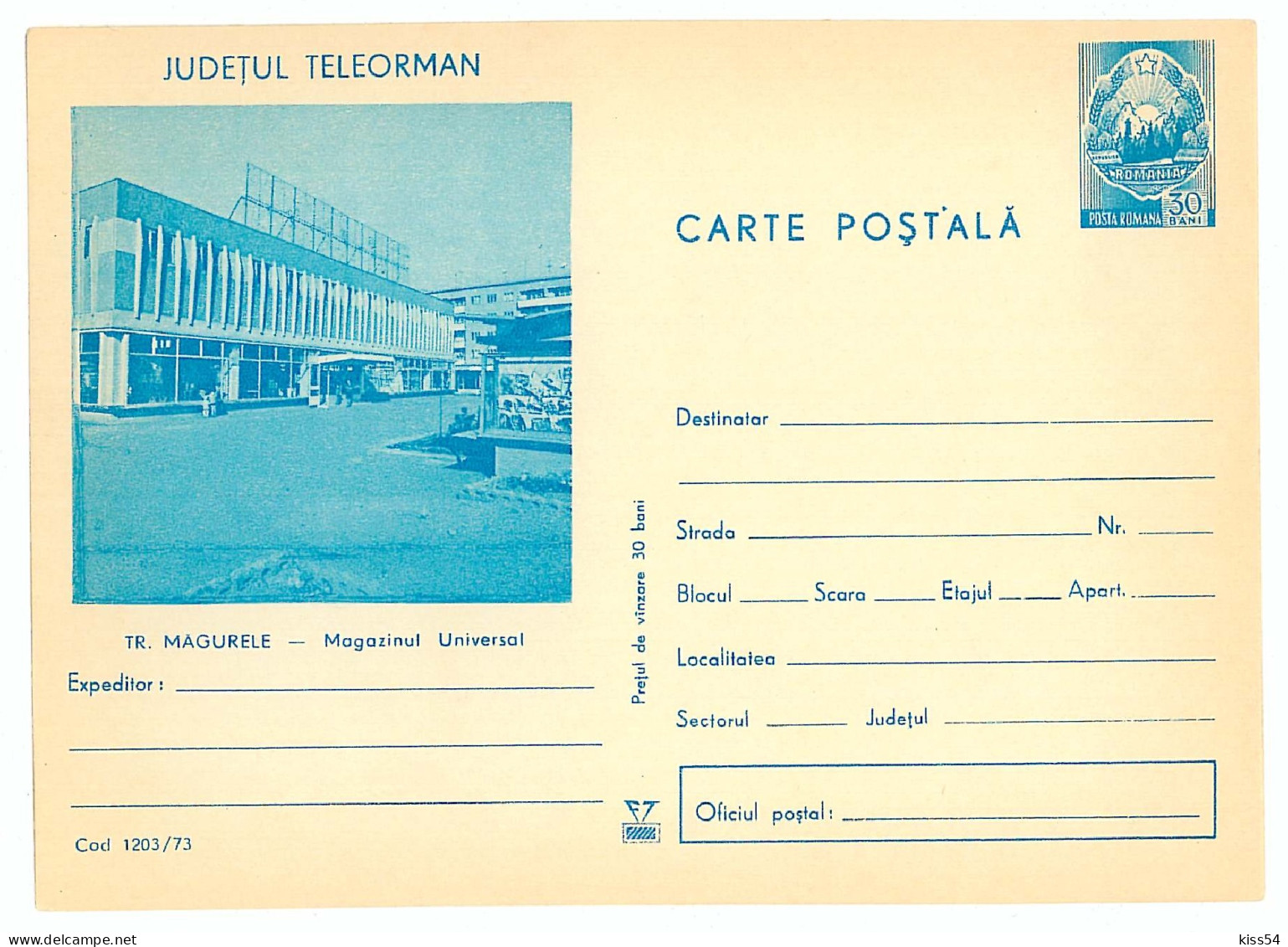 IP 73 - 1203 TURNU MAGURELE - Stationery - Unused - 1973 - Entiers Postaux