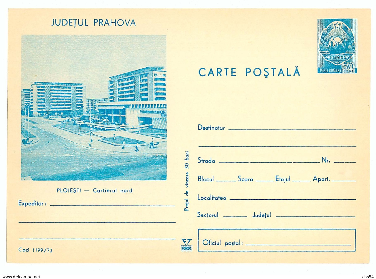 IP 73 - 1199 PLOIESTI - Stationery - Unused - 1973 - Postwaardestukken