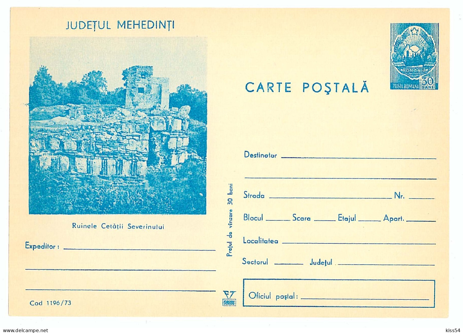 IP 73 - 1196 Cetatea SEVERINULUI - Stationery - Unused - 1973 - Postwaardestukken