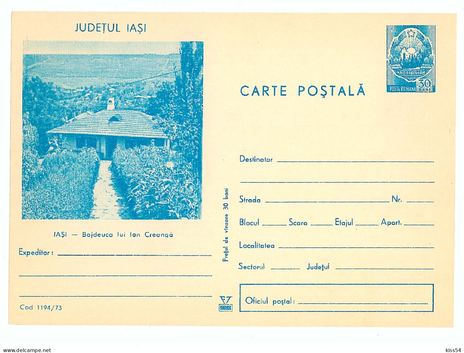 IP 73 - 1194 IASI, Creanga House - Stationery - Unused - 1973 - Enteros Postales