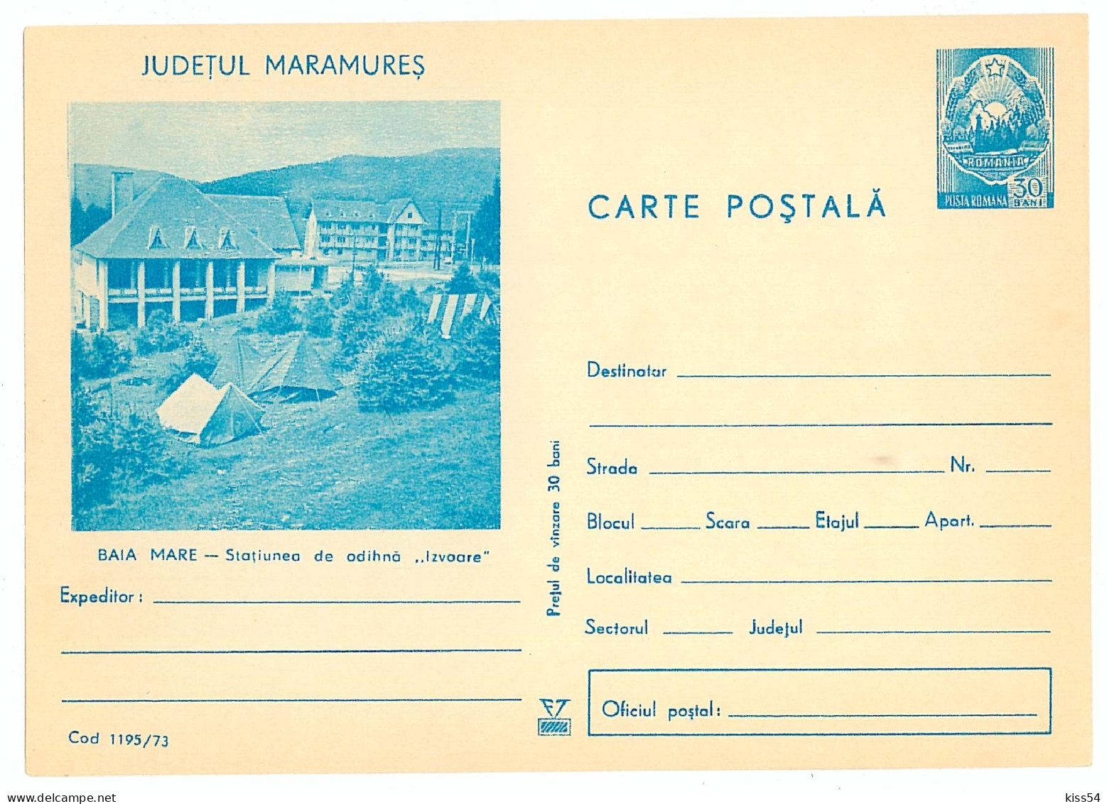 IP 73 - 1195 BAIA-MARE - Stationery - Unused - 1973 - Enteros Postales