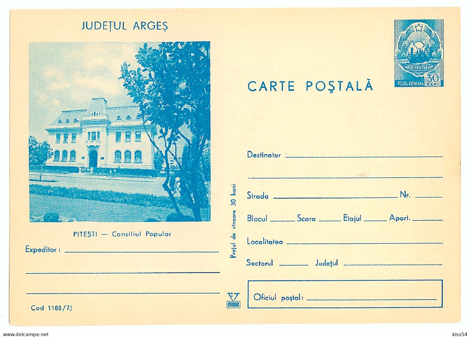 IP 73 - 1188 PITESTI - Stationery - Unused - 1973 - Entiers Postaux