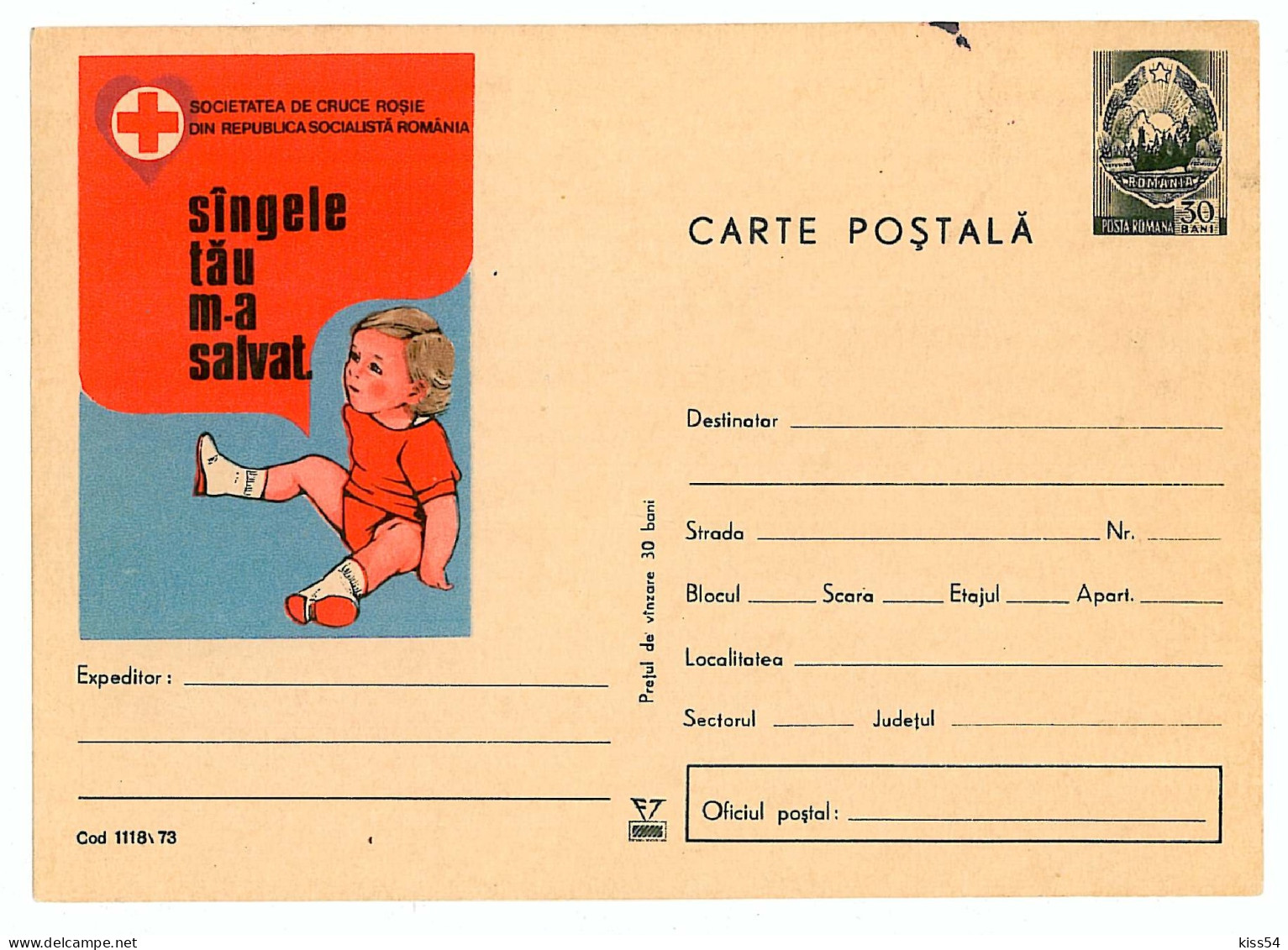 IP 73 - 1118 RED CROSS, Romania - Stationery - Unused - 1973 - Entiers Postaux