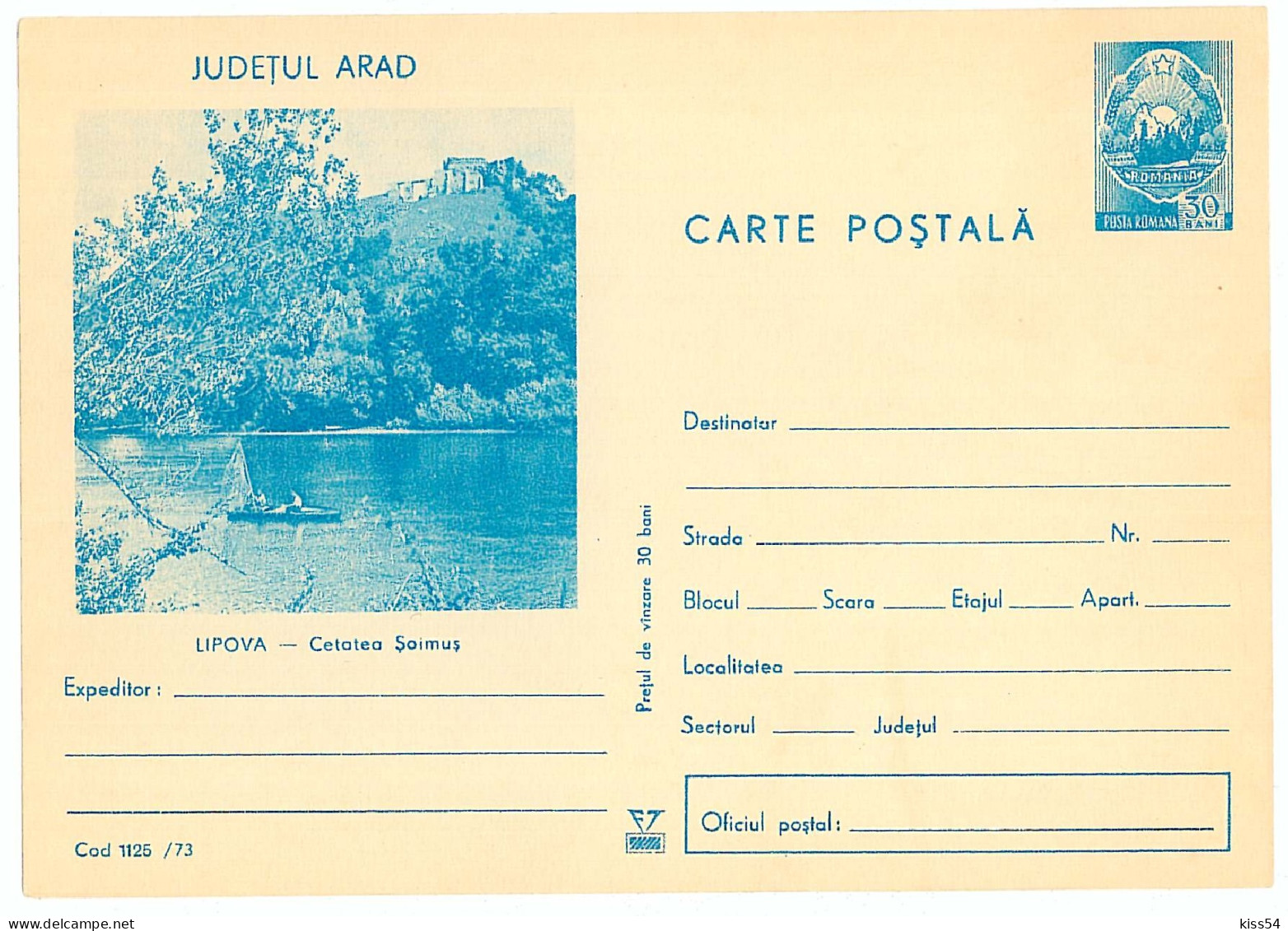 IP 73 - 1125 LIPOVA - Stationery - Unused - 1973 - Enteros Postales