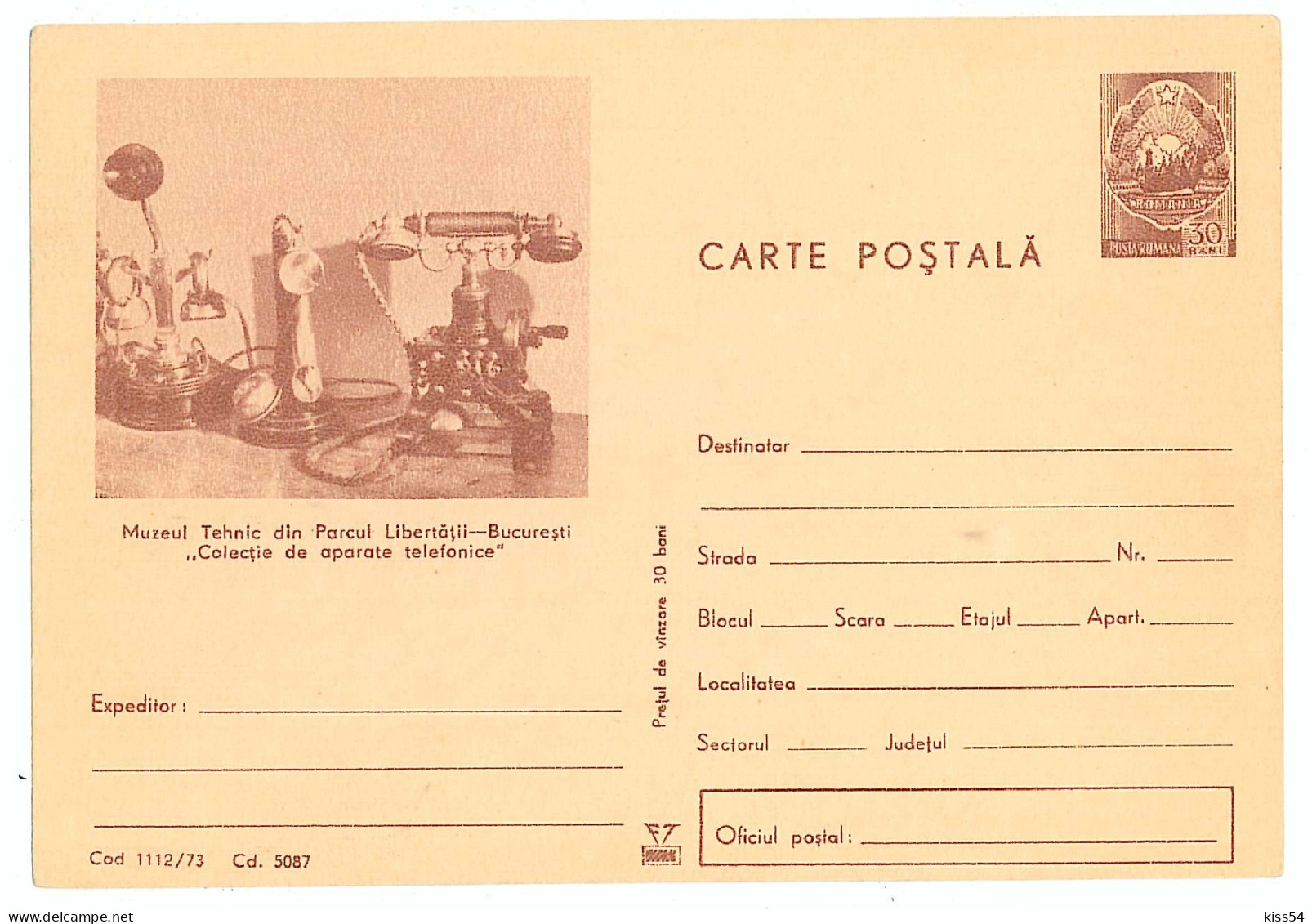 IP 73 - 1112a Technical Museum, Phones, Romania - Stationery - Unused - 1973 - Entiers Postaux