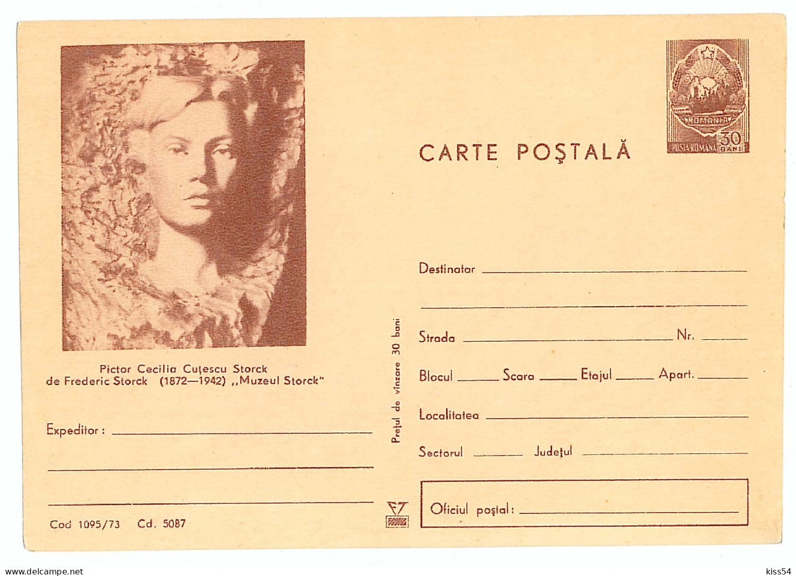 IP 73 - 1095a Museum STORCK - Stationery - Unused - 1973 - Postal Stationery