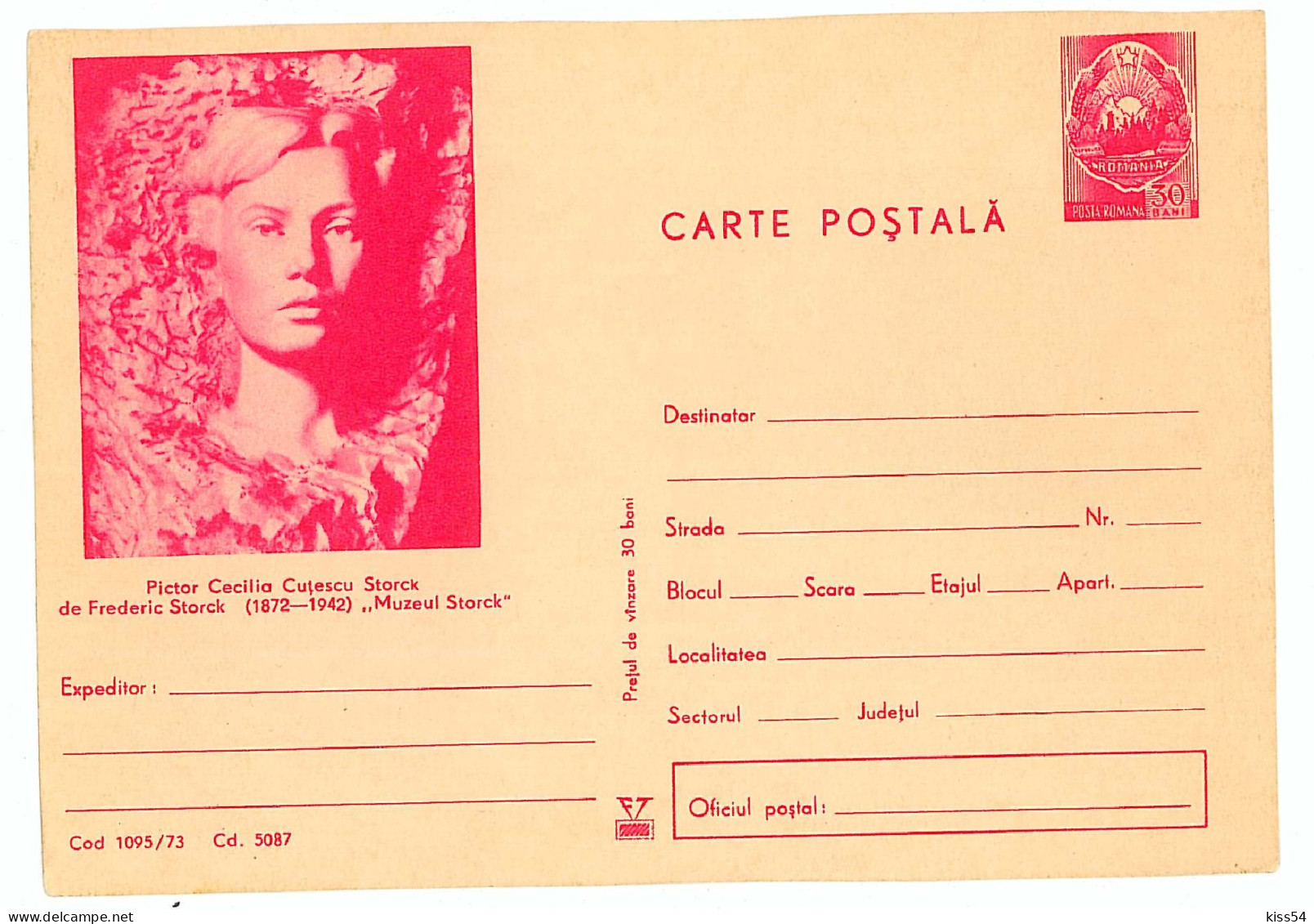 IP 73 - 1095b Museum STORCK - Stationery - Unused - 1973 - Postal Stationery